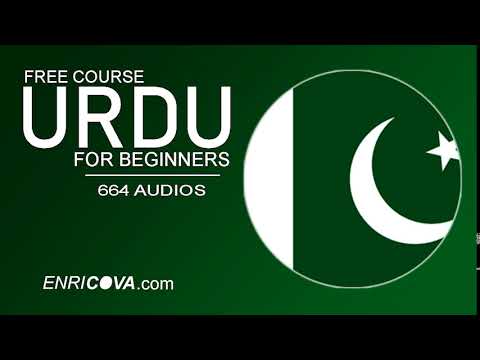 Urdu for beginners   Audio course   Unit 1   Audio 53