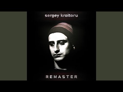 Сірим туманом