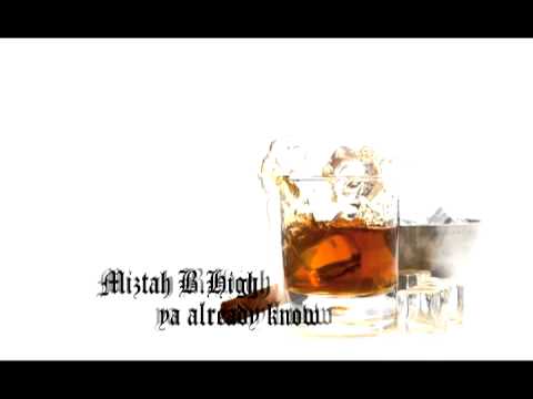 B.High - Ya already know