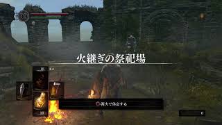 神威-JTがダークソウルを呪術師初期レベル実況プレイ