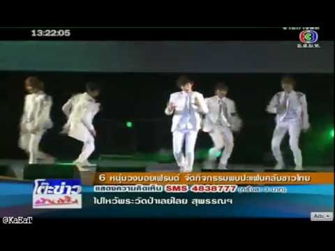 120316 Toh Kao Bunterng (Channel 3) - First Date with Boyfriend in Bangkok