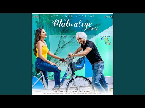 Matwaliye (Full Audio) — watch video
