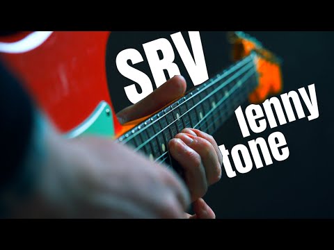 Stevie Ray Vaughan's 'Lenny' | Iconic Tone #2