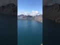 channel