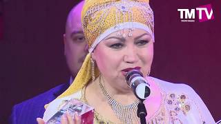 Халида Бигичева – Күбәләгем. Премия телеканала TMTV. 15.04.2017