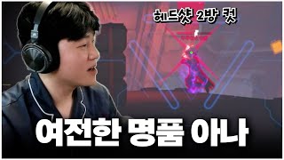 10년이 지났어도 류제홍이 아나의 상징인 이유