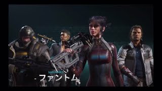 ［ローグカンパニー］ファントム　キル・魅せプ集