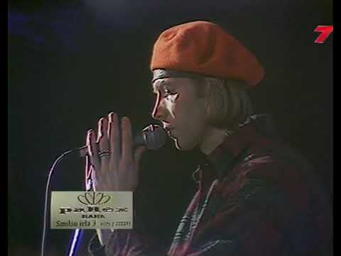 Enijs Maiks - Tikai viena nakts (1993)