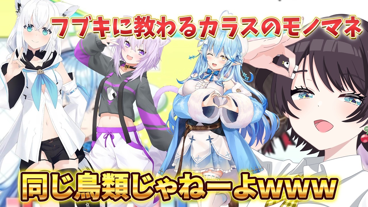 YouTubeサムネイル