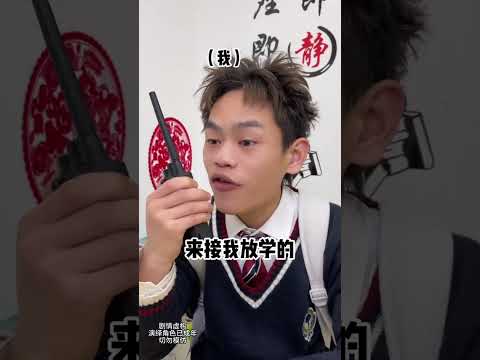 如果你也有像神童一样的智商 那公交车也可以为你掉头 #搞笑 #短劇 #劇情 #一人分飾多角 #反轉