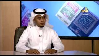 صورة برنامج الخزانة  الحلقة 6 - الشيخ عبد الله بن سالم البطاطى - على موسي