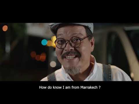 Korsa Moroccan movie with English subtitles