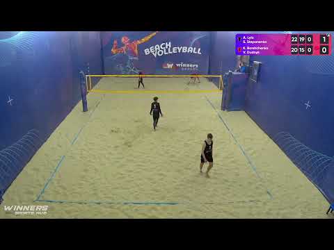 05:10 A. Lylo / S. Stepanenko - K. Borshchenko / V. Dudnyk 20.12.2022 | Winners Beach Volleyball