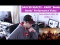 DANCER REACTS - KARD "Bomb Bomb" Performance Video REACTION 밤밤 DANCER REACTS - KARD "Bomb Bomb" Performance Video REACTION 밤밤