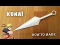 MAKİNG KUNAİ FROM PAPER How To Make A Paper Kunai