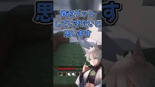神様が邪魔してくる世界 #shorts