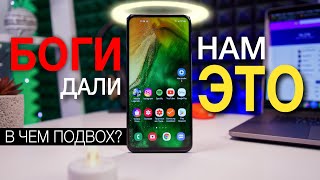 Samsung Galaxy A60 2019 SM-A6060 6/128GB Orange - відео 4