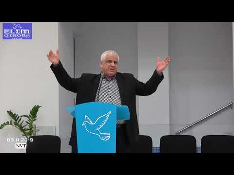 Mitica Hutan -Cele 4 trepte spre desăvârșire