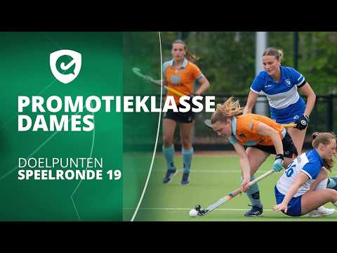 𝗣𝗿𝗼𝗺𝗼𝘁𝗶𝗲𝗸𝗹𝗮𝘀𝘀𝗲 Dames 💥 | Doelpunten speelronde 19 | Seizoen 25/26