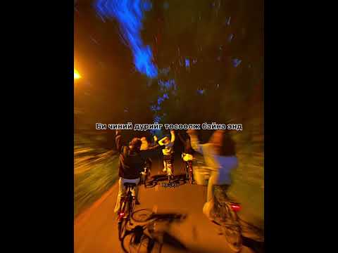 113 - NOT YET // Zombitoi kino OST [lyrics]