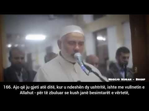 Recitim qe kënaq zemrat - surja Al'Imran, 166-171