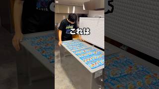 ガリガリ君が業務用冷蔵庫にパンパンに敷き詰まってるドッキリwwwww