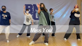 [광주댄스학원] Young Franco - Miss You / GIRLSHIPHOP BASIC CLASS / 걸스힙합 / sSiny T / 상무지구댄스학원/비기닝실용예술아카데미