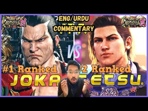JOKA ( Feng)  Vs TETSU (Claudio) | COMMENTARY | High Level Gameplay | Tekken 8