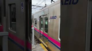 京王9000系9739F桜上水発車