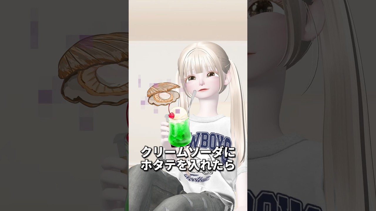 この音源覚えてる人いる？ #shorts #ゼペット