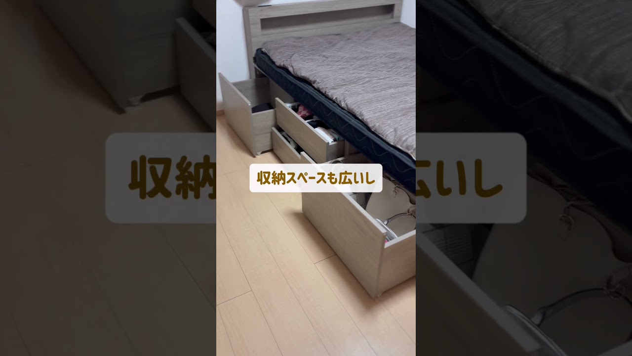 詳細は説明欄に書きました！ #rasik #ラシク #rasikインテリア #pr #shrots