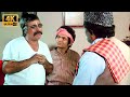 सेठ जी आपकी नियत की तरह आपके कान भी खरा�