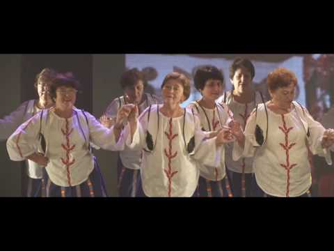 להקת מחולות העמים - ריקוד רומני