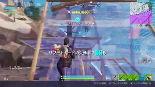 フォートナイト スナイパー20キル！