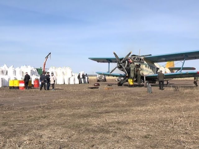 И с воздуха, и при помощи агрегатов