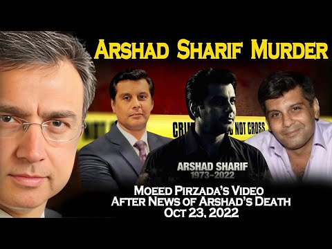 Moeed Pirzada: Historic First Video After Hearing of Arshad Sharif’s Death