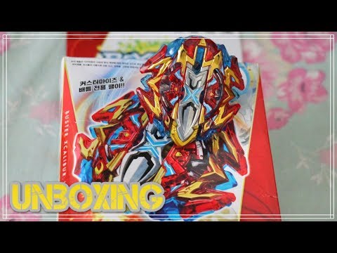 Buster Xcalibur .1'.Sw Starter (B-120) Unboxing & Review! - Beyblade Burst Super Z/Cho-Z