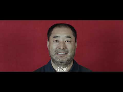 Трейлер