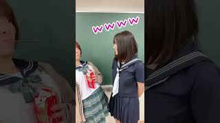 ポッキーゲームで間違いが起こってしまう #shorts