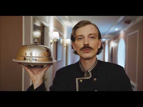 [Skover] Royal Hotel