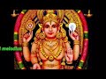 NAA HADALU KANNADA KARAOKE FROM KALLA KULLA