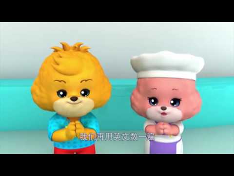 å®ç‹„英è¯å¦å ‚ 䏿–‡ç‰ˆ 01 Let 's count from 1 to 5 动漫 土豆 高清视频在线观看