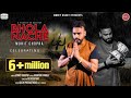भोला नाचे Bhole Baba Video Song 2019 Mohit Chopra Indian Idol Fame Bhola Nache