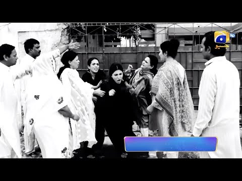 Inaam-e-Mohabbat Ep 17 Promo | Sidra Niazi | Haroon Shahid | Tonight at 7:00 PM only on Har Pal Geo