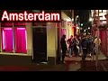 Amsterdam Red Light District News Winter 2025