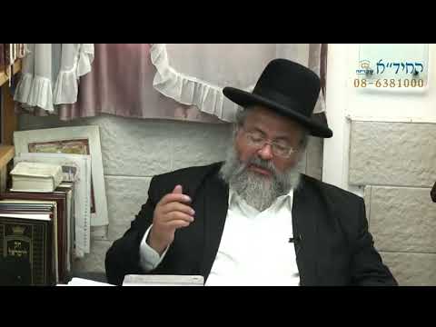 דקה עם החיד"א -הנסיון של העשיר באמונה הוא קשה