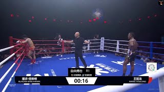 Download lagu Buakaw vs Wang Yanlong  'HE DID'NT WANT TO FIGHT AFTER RECEIVING TWO KNEE BLOWS' mp3