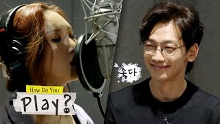 Download lagu Hwasa listens to B-Dragon’s voice and builds up a melody [How Do You Play? Ep 53] mp3