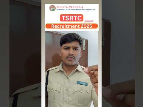 TSRTC Notification 2025 Driver||Conductor|| 3028 Posts 💥#tsrtc #tslprb #appsc #motivation #viral