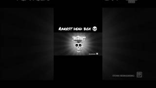 Rarest dead box๐|#brawlstars#brawlin